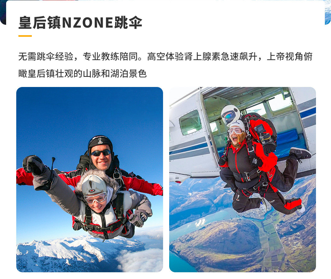 DM_20260402115804_001 DM_20260402115804_001