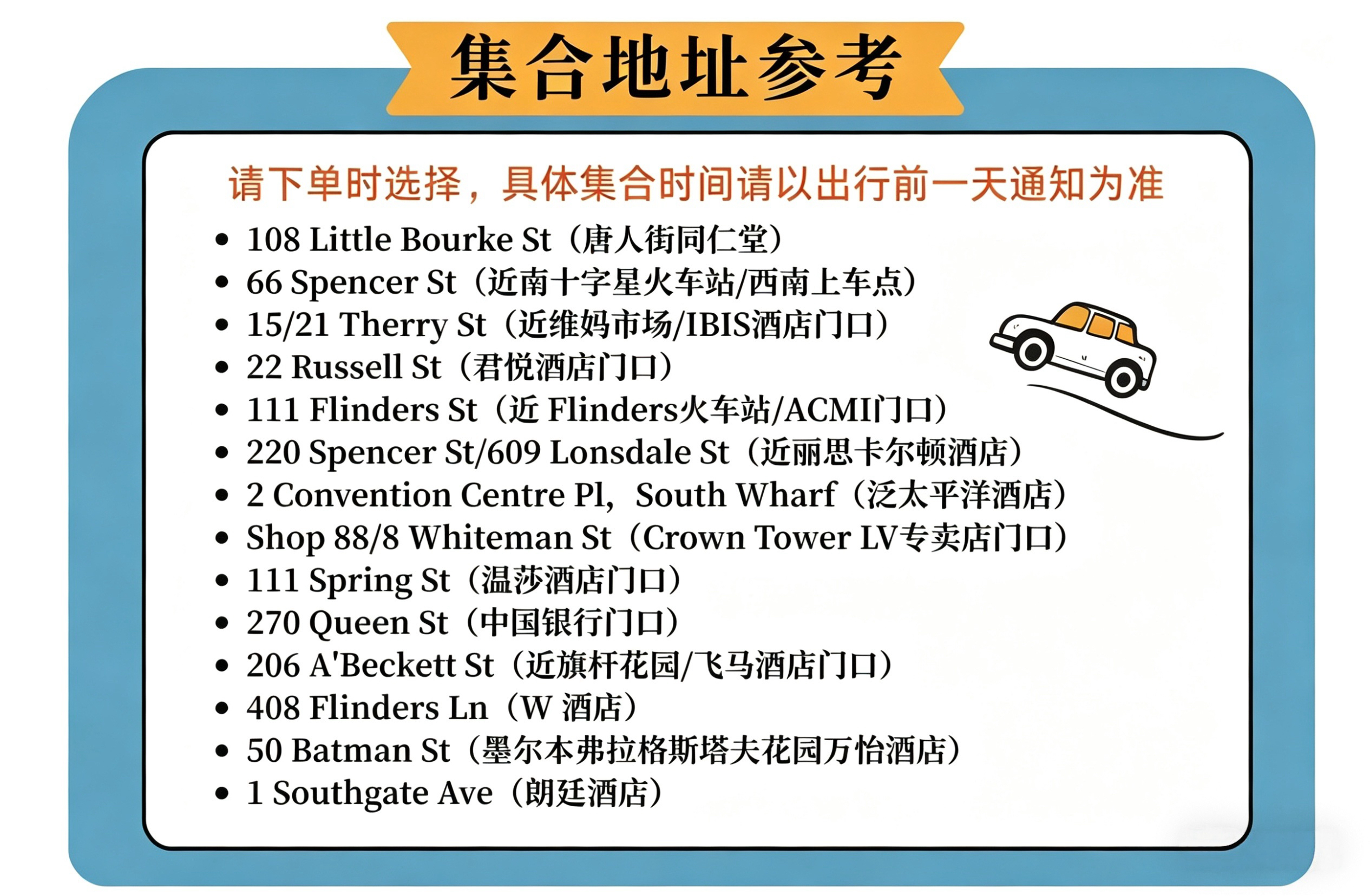 微信图片_20260406175411_132_11 微信图片_20260406175411_132_11