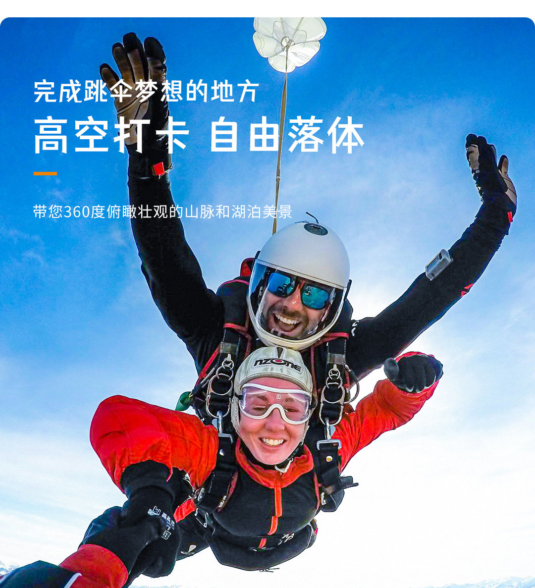 DM_20260402115755_001 DM_20260402115755_001