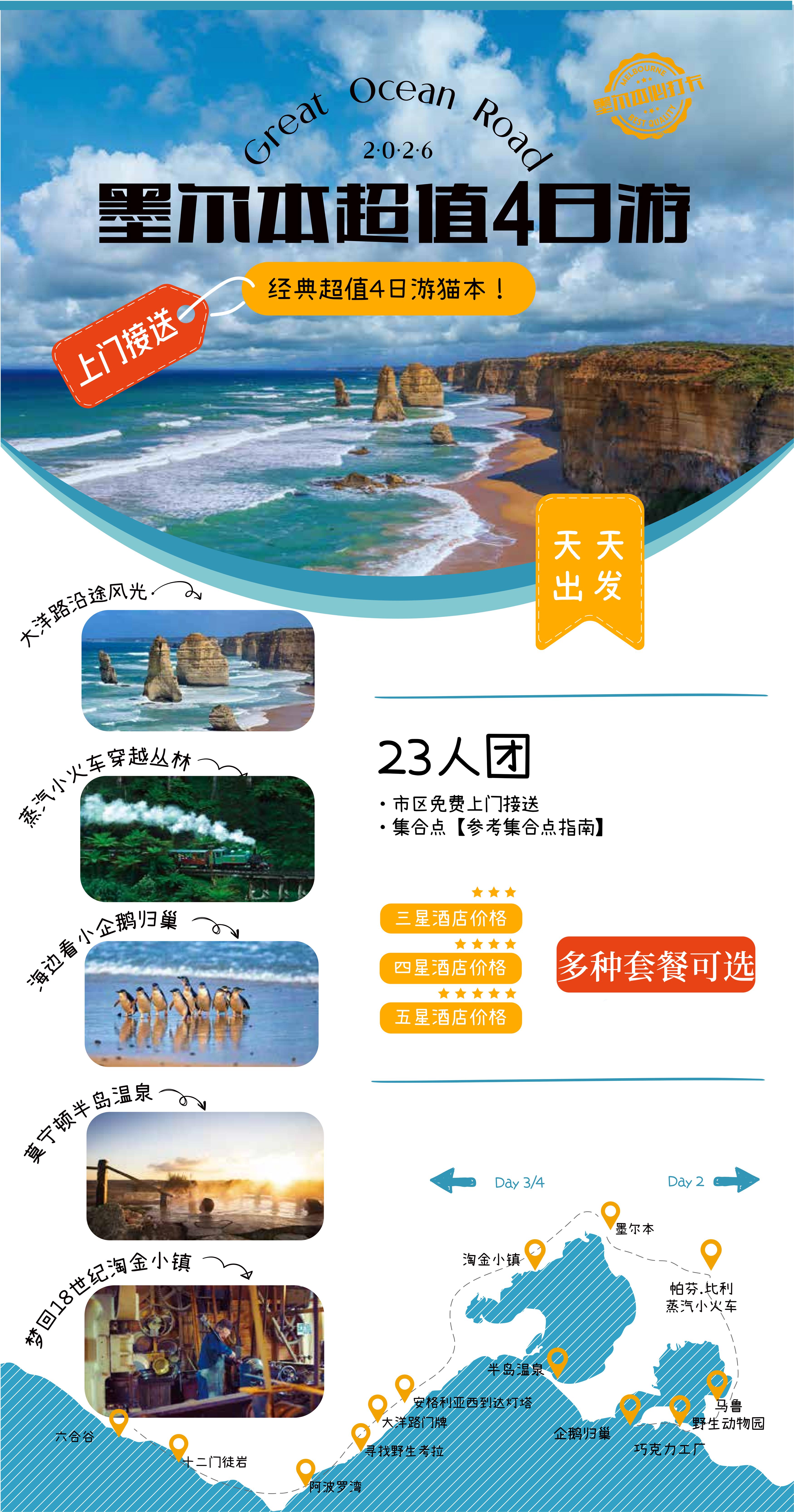 微信图片_20260407153024_61_58(1) 微信图片_20260407153024_61_58(1)