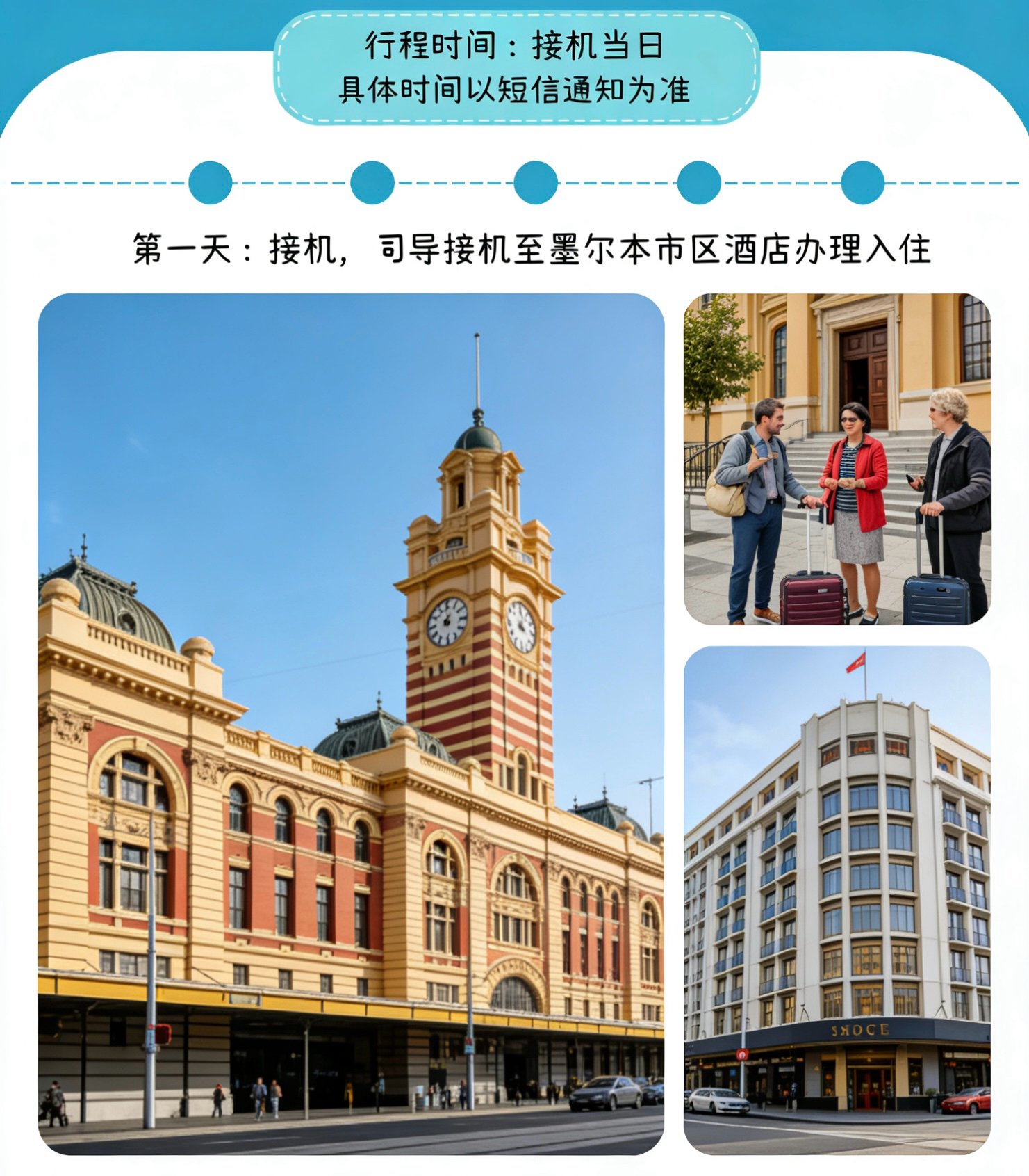微信图片_20260331141605_39_58