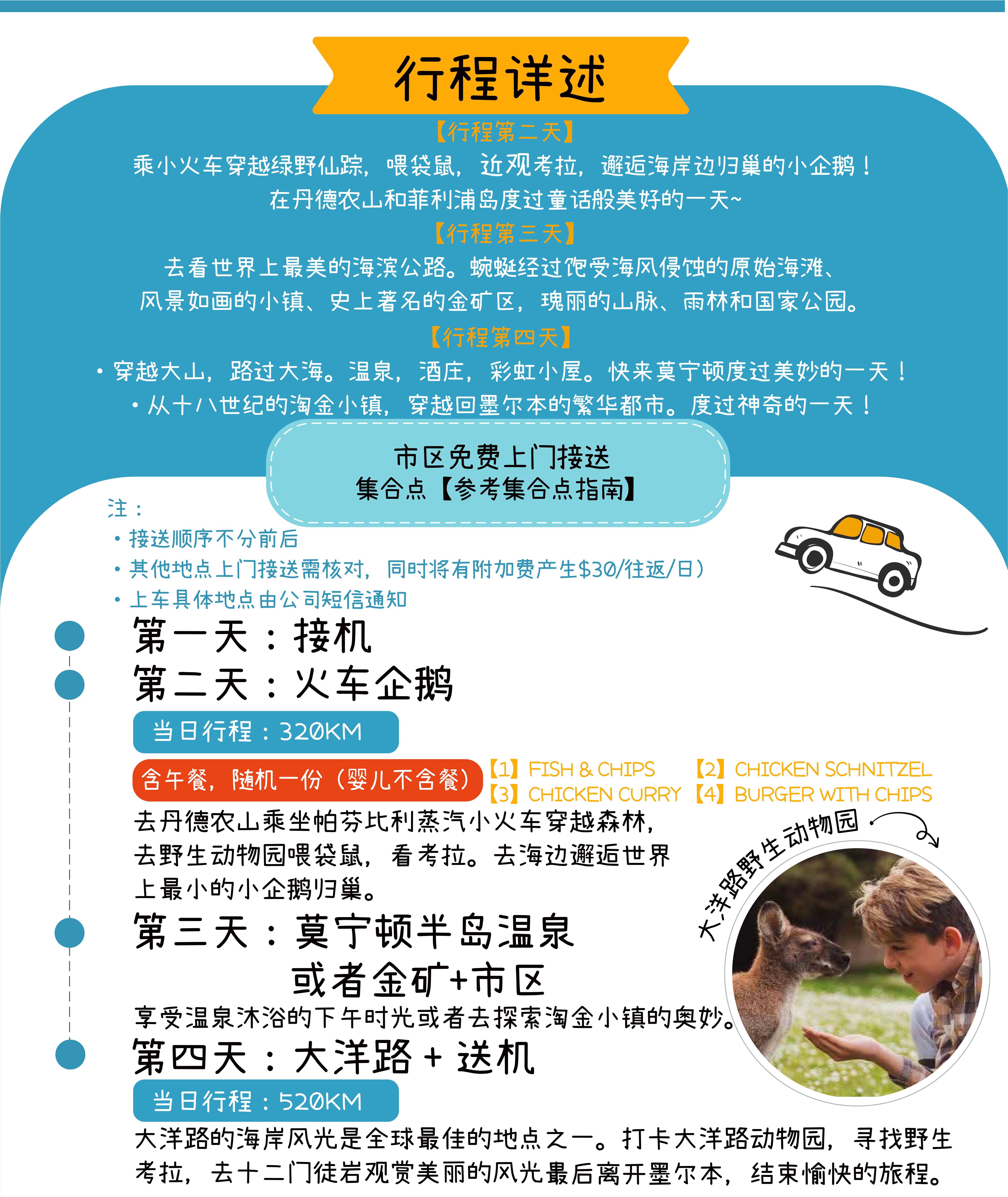 微信图片_20260407153028_62_58(1) 微信图片_20260407153028_62_58(1)