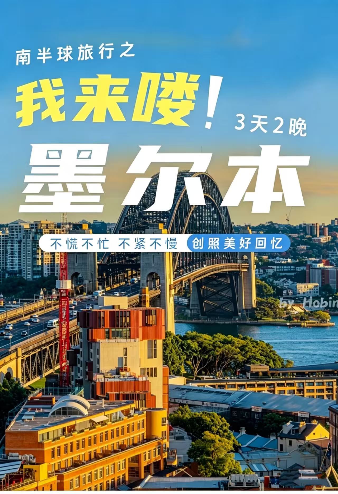 微信图片_20260408130058_70_58 微信图片_20260408130058_70_58