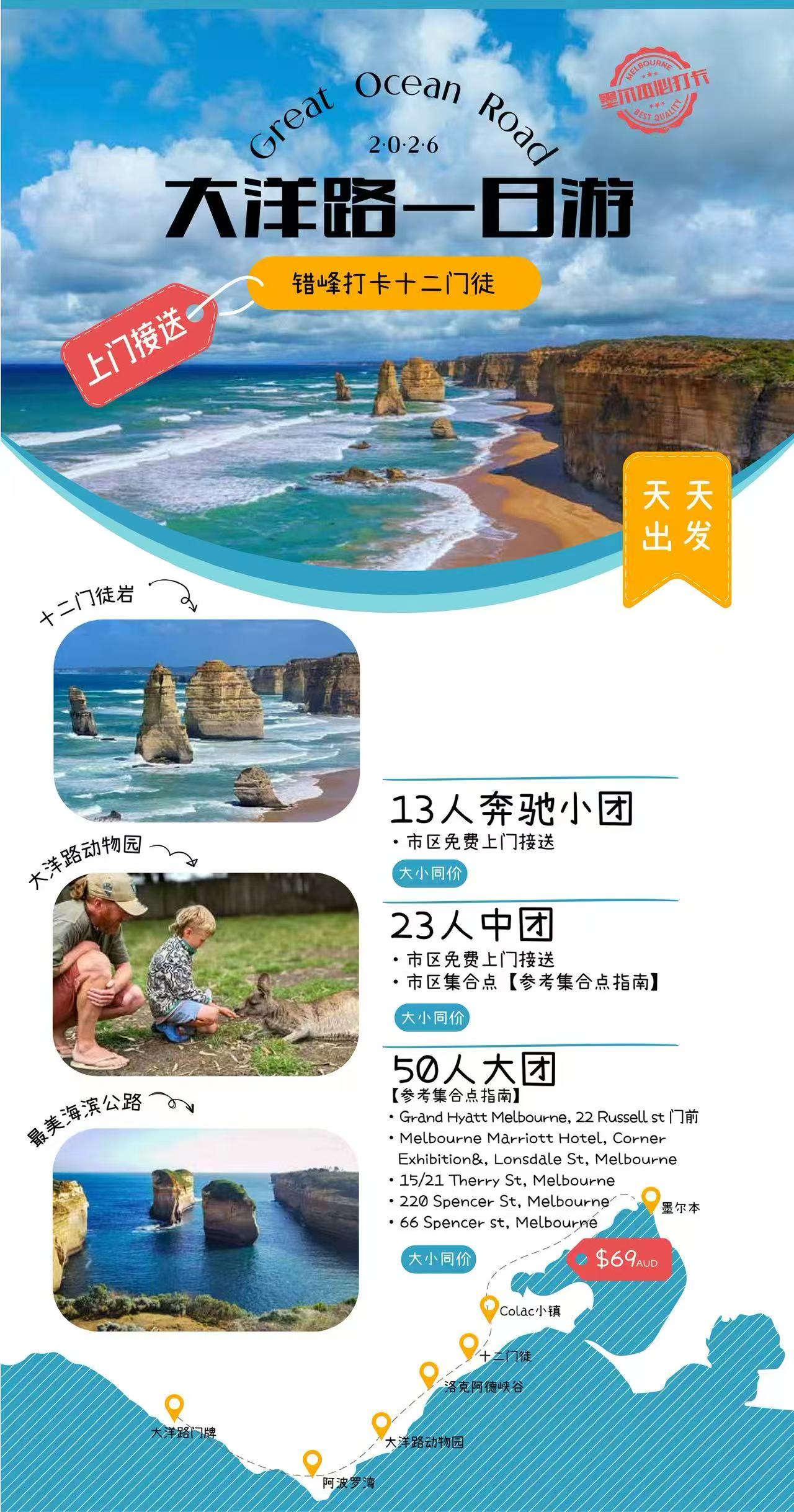 微信图片_20260406205824_138_11 微信图片_20260406205824_138_11