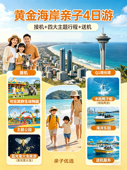 微信图片_20260416153828_112_58(1) 微信图片_20260416153828_112_58(1)