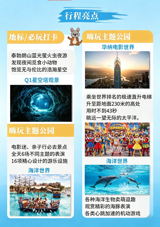 微信图片_20260416153616_111_58(1) 微信图片_20260416153616_111_58(1)