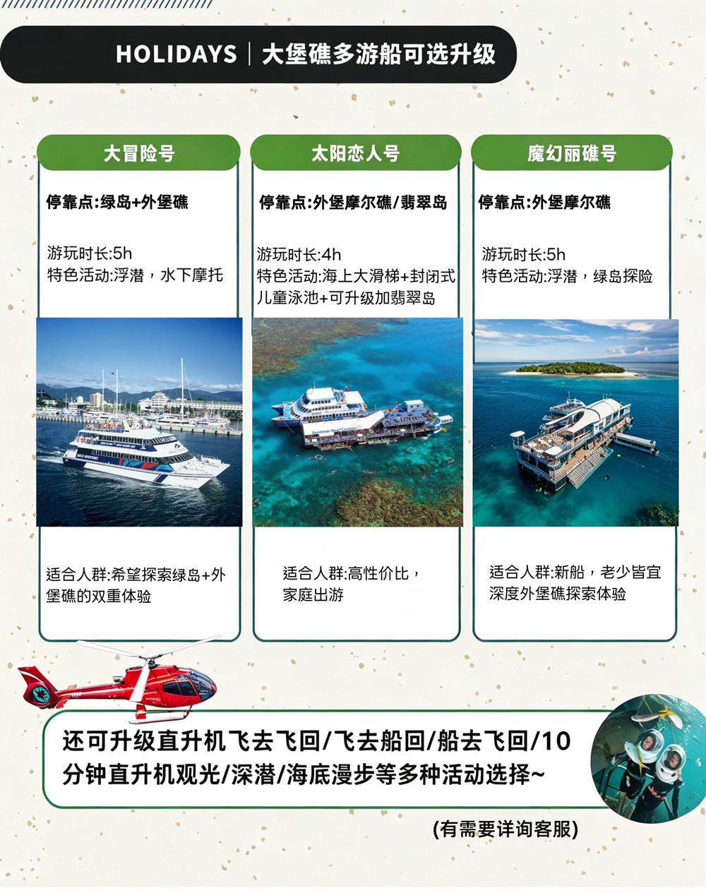微信图片_20260417122003_122_58(1) 微信图片_20260417122003_122_58(1)