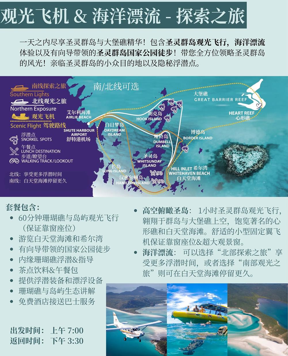 微信图片_20260424153107_157_58(1) 微信图片_20260424153107_157_58(1)