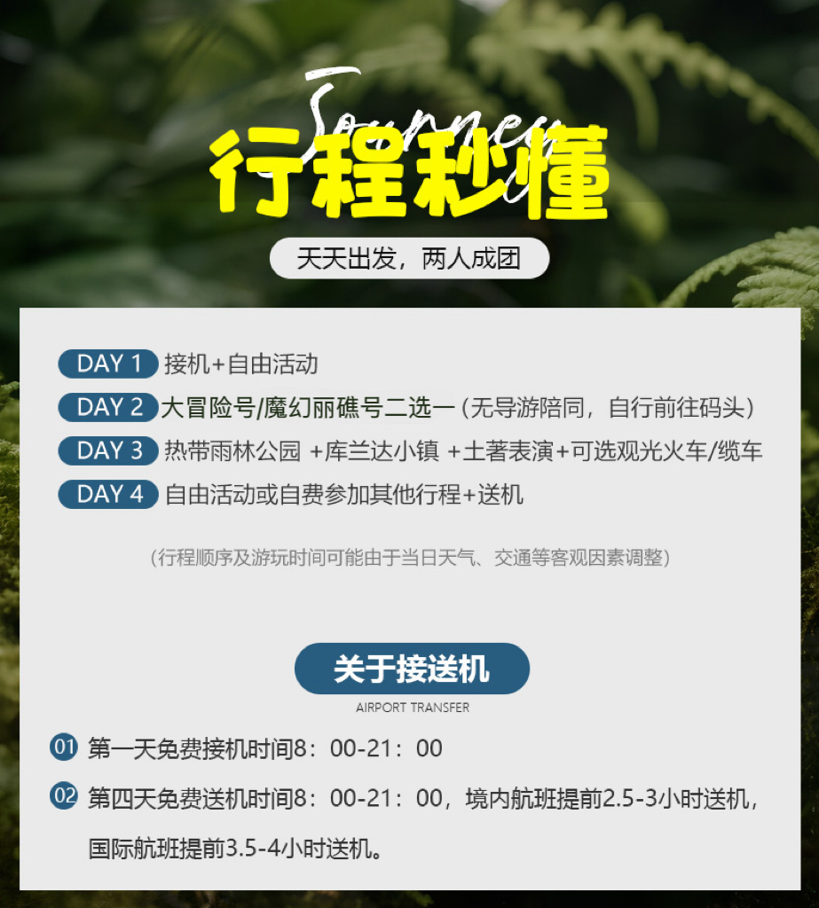 DM_20260417123339_006 DM_20260417123339_006